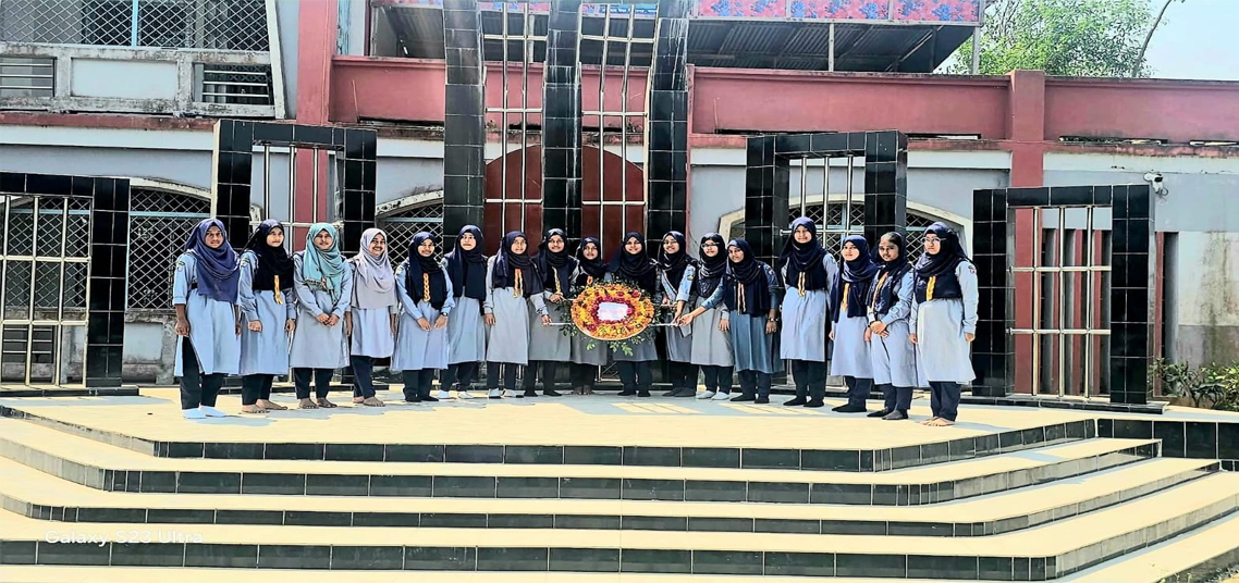 ২১শে ফেব্রুয়ারির শহীদদের সম্মানে