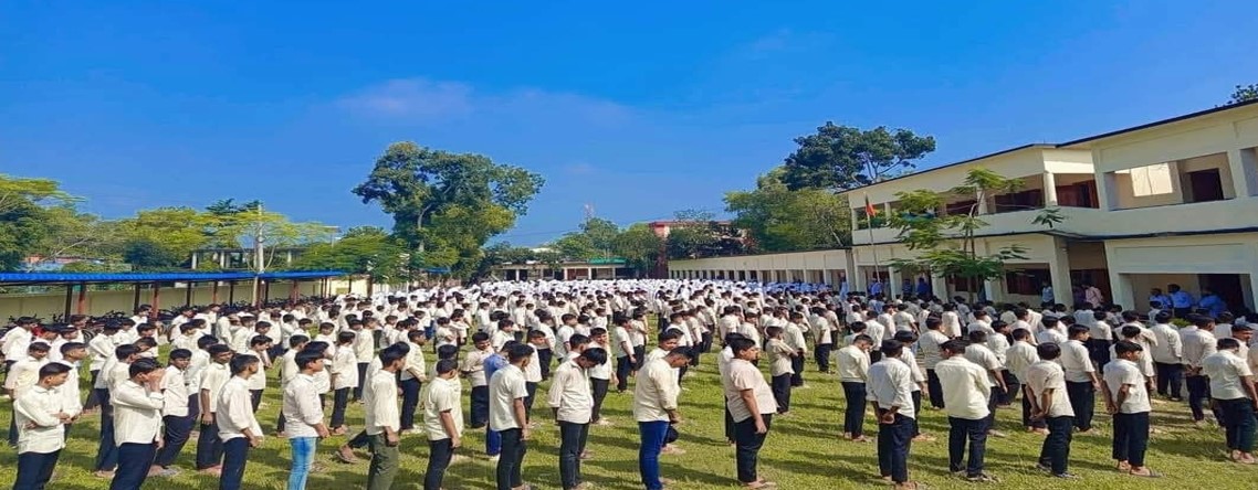 এসেম্বলি